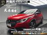 🔥2018 Luxgen 納智捷 U5 1.6 AR環景版 自動停車/升級電尾門🔥(201)【阿龍中古車 0968-691-205】  第1張縮圖