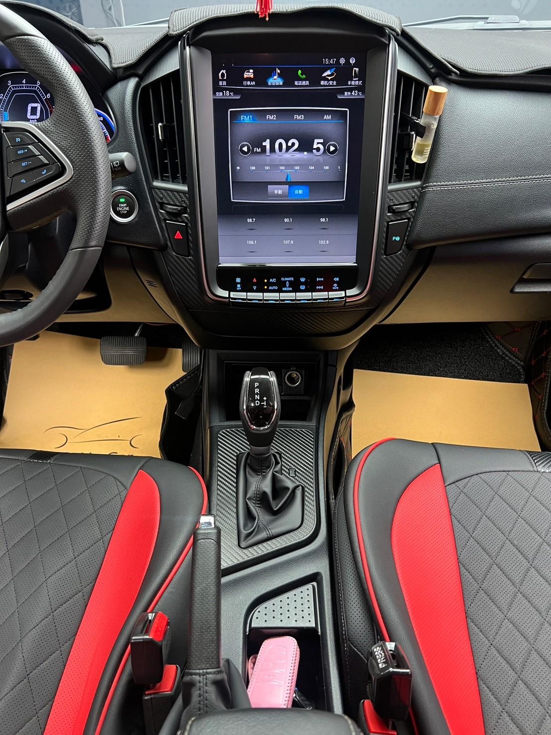 🔥2018 Luxgen 納智捷 U5 1.6 AR環景版 自動停車/升級電尾門🔥(201)【阿龍中古車 0968-691-205】  第6張相片