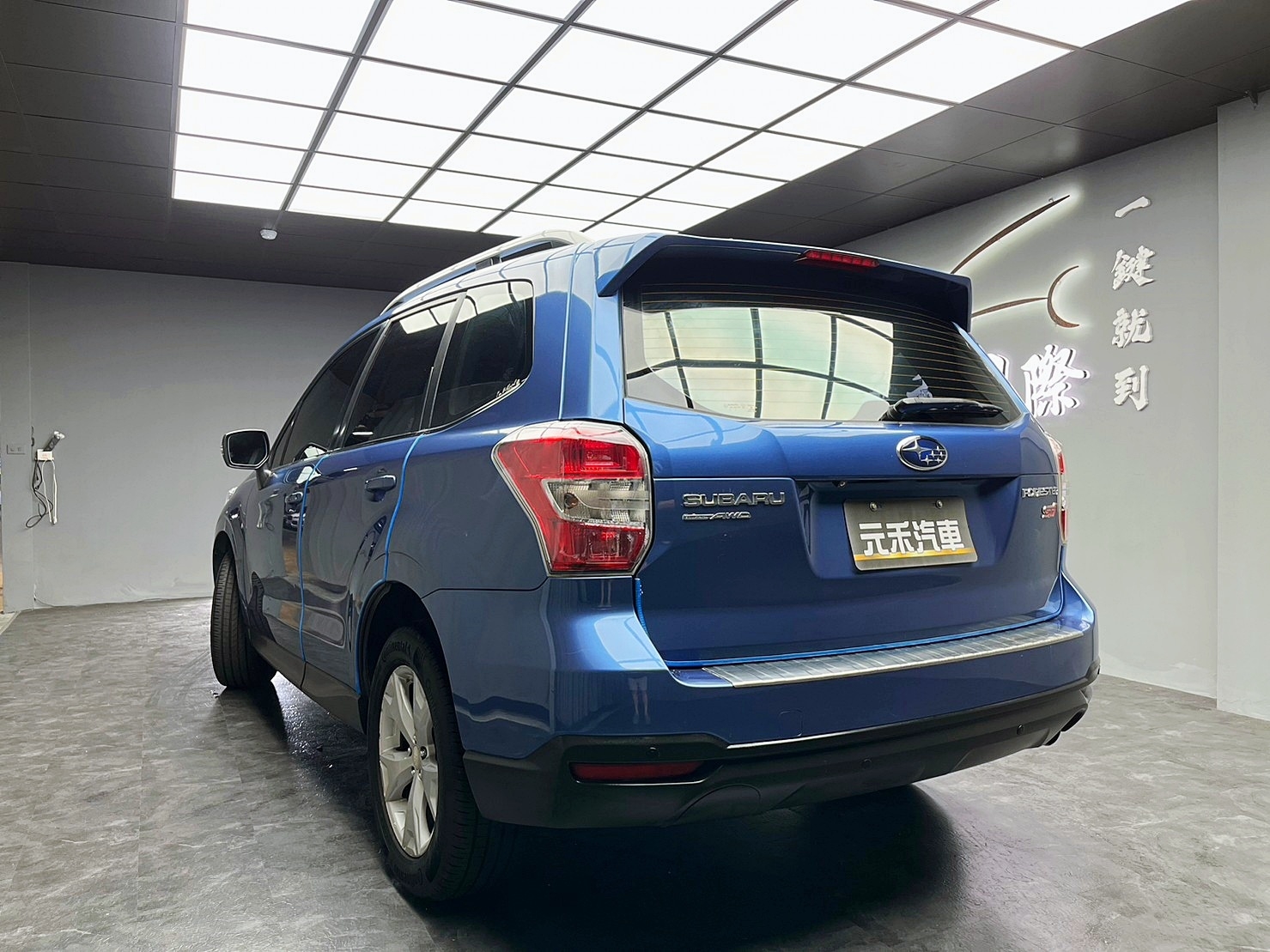 🔥2015 Subaru 速霸陸 森林人 Forester Elegant 雙電熱椅/升級安卓機🔥(101)【阿龍中古車 0968-691-205】  第3張相片