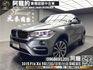 🔥2015 F16 BMW X6 xDrive35i 天窗/環景/HUD抬顯🔥(230)【阿龍中古車 0968-691-205】  第1張縮圖