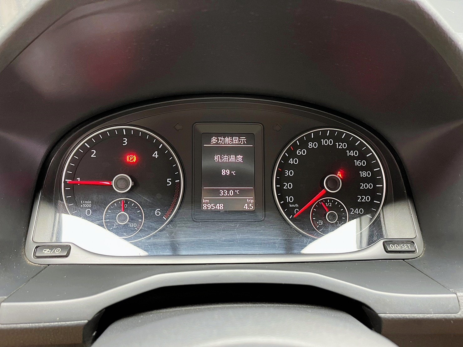 🔥2017式 VW Caddy Maxi 四代改款 七人座 廂型休旅🔥(241)【阿龍中古車 0968-691-205】  第6張相片