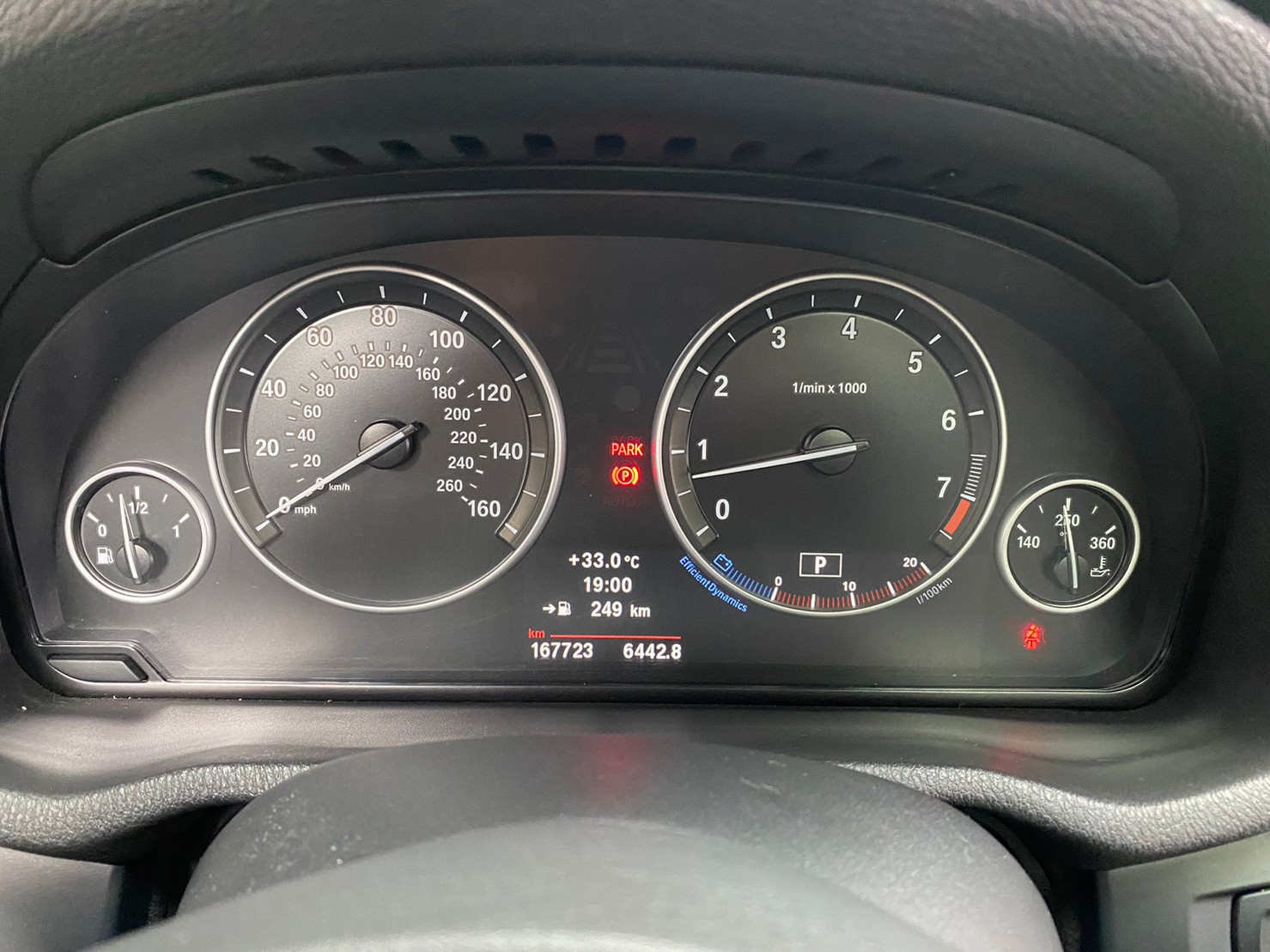 🔥2011 F25 BMW X3 xDrive28i 環景/電尾門/安卓機🔥(090)【阿龍中古車 0968-691-205】  第8張相片