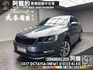 🔥2017 Skoda Octavia (NEW) 豪華版 超省油實惠房車🔥(256)【阿龍中古車 0968-691-205】  第1張縮圖