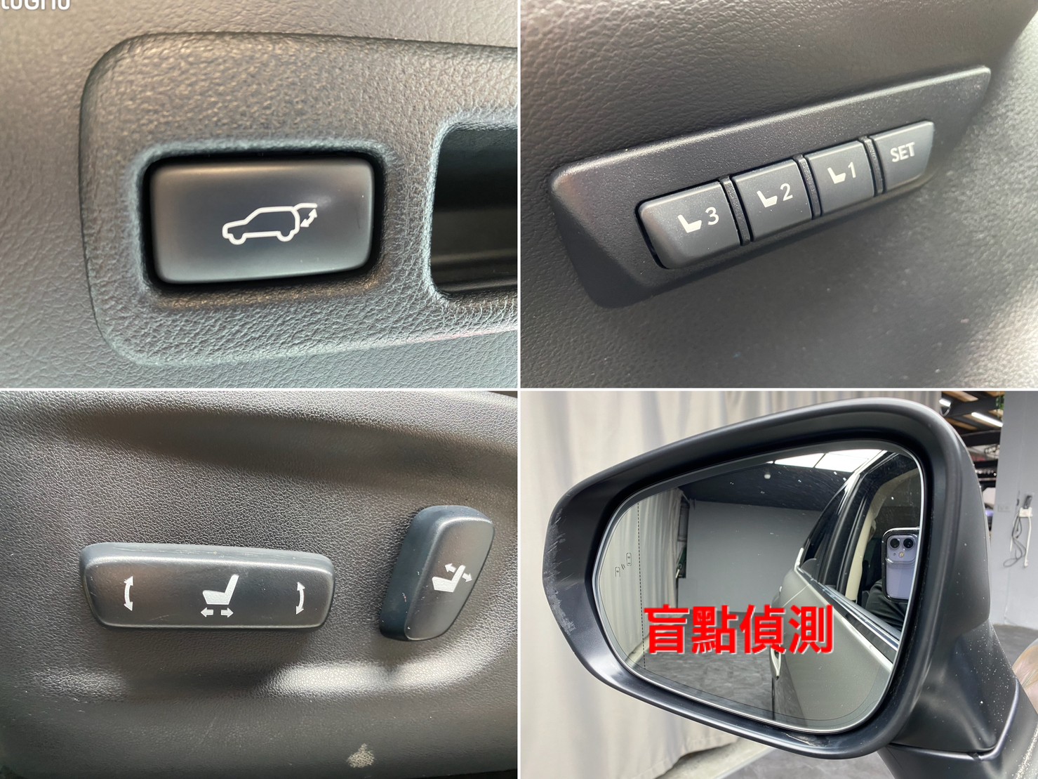 🔥2015式 LEXUS NX300h 旗艦版 冷熱通風椅/ML音響/保值省油🔥(257)【阿龍中古車 0968-691-205】  第5張相片