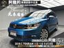 🔥2018式 VW Touran 280TSI Comfortline 七人座 經濟實惠廂型SUV🔥(259)【阿龍中古車 0968-691-205】  第1張縮圖