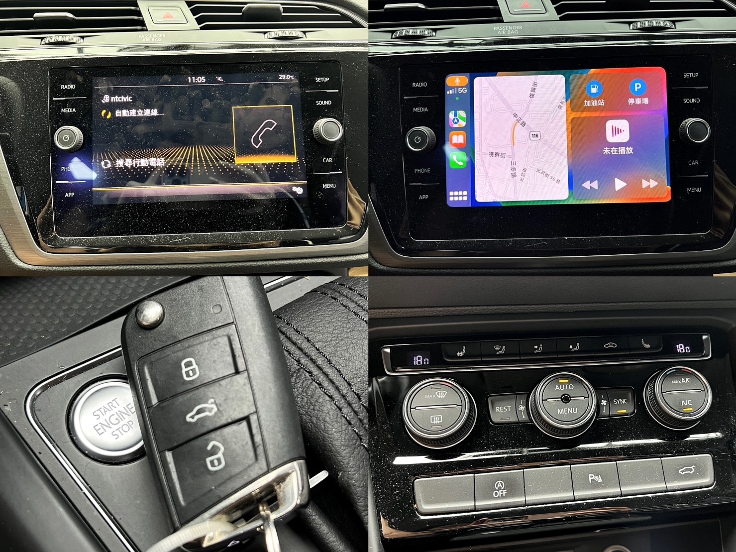 🔥2018式 VW Touran 280TSI Comfortline 七人座 經濟實惠廂型SUV🔥(259)【阿龍中古車 0968-691-205】  第9張相片