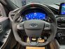 🔥2022 Ford Kuga AWD ST-Line X 全速域ACC/B&O音響/全彩儀表/環景/無線充電/新車保固🔥(006)【阿龍中古車 0968-691-205】  第5張縮圖