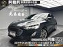 🔥2019 Ford Focus 4D EcoBoost 182 17 TSR 旗艦型 全速域ACC 無線充電 B&O 🔥(126) 【阿龍中古車 0968-691-205】  第1張縮圖