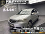 🔥2009  Toyota Vios 1.5 E版 超實用 代步車 🔥(028)【阿龍中古車 0968-691-205】  第1張縮圖