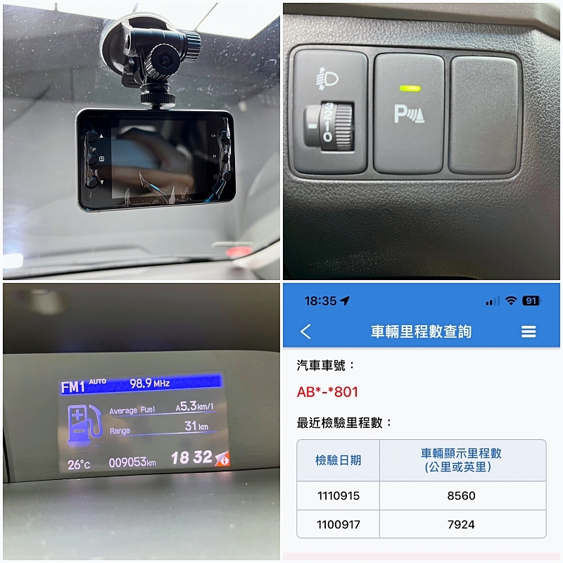 🔥2014式 Honda 9代 K14 Civic 喜美 🔥只跑9000公里超低里程❗️(131)【阿龍中古車 0968-691-205】  第8張相片