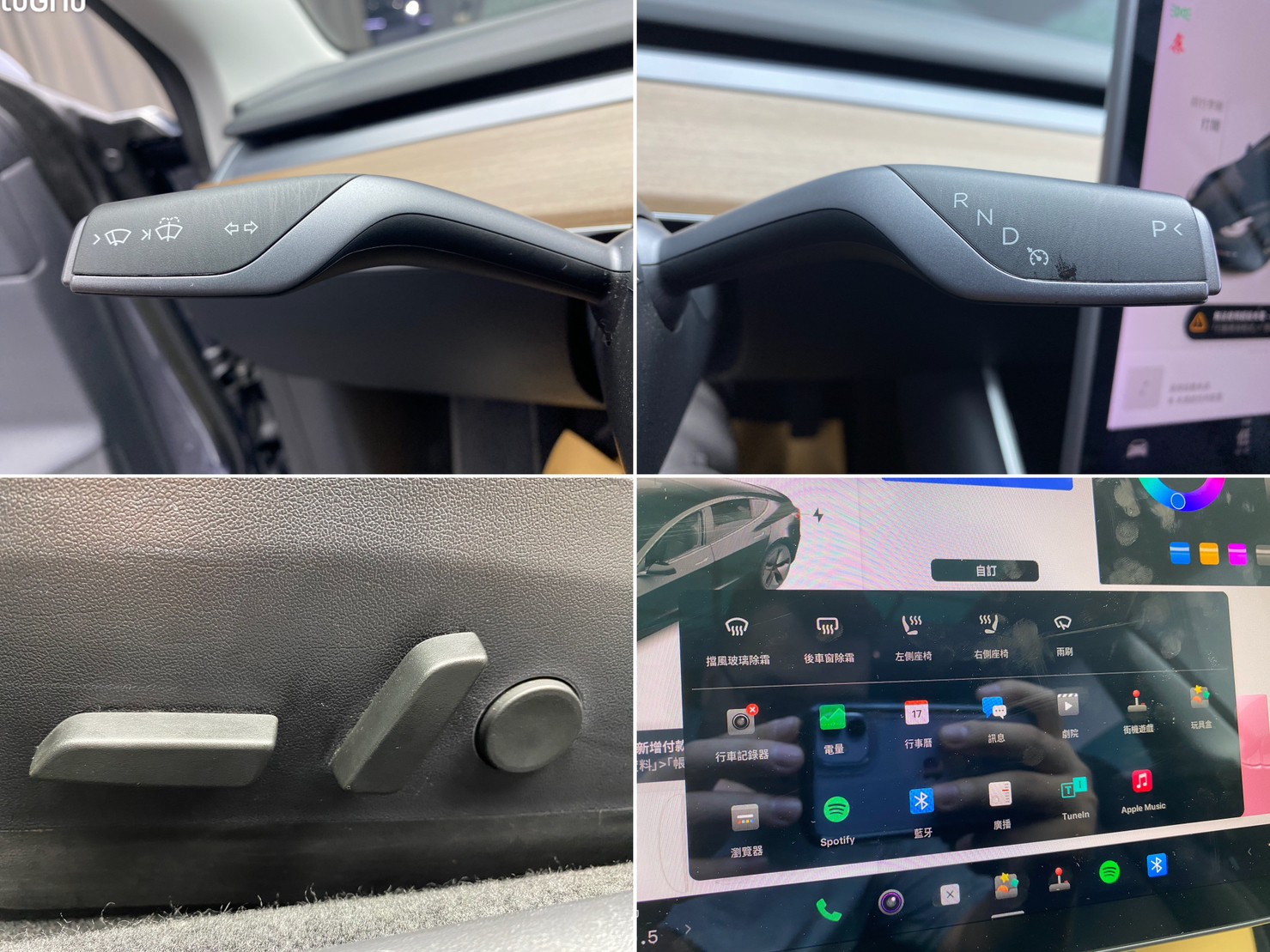 🔥2020式 特斯拉 Tesla Model 3 LR 全景天窗 ACC跟車 純電 雙馬達四驅房車🔥(102)【阿龍中古車 0968-691-205】  第7張相片