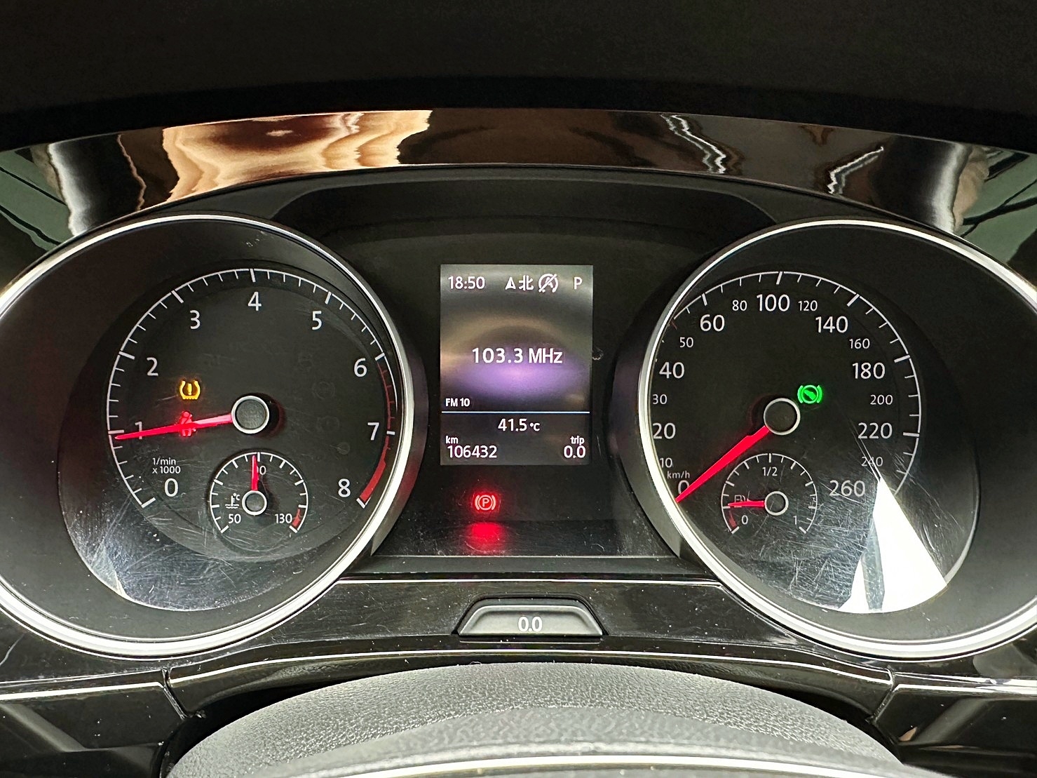 🔥2019式 VW Touran 土狼 280 TSI R-Line 七人座 ACC跟車 電熱椅 自動停車 🔥(114)【阿龍中古車 0968-691-205】  第7張相片
