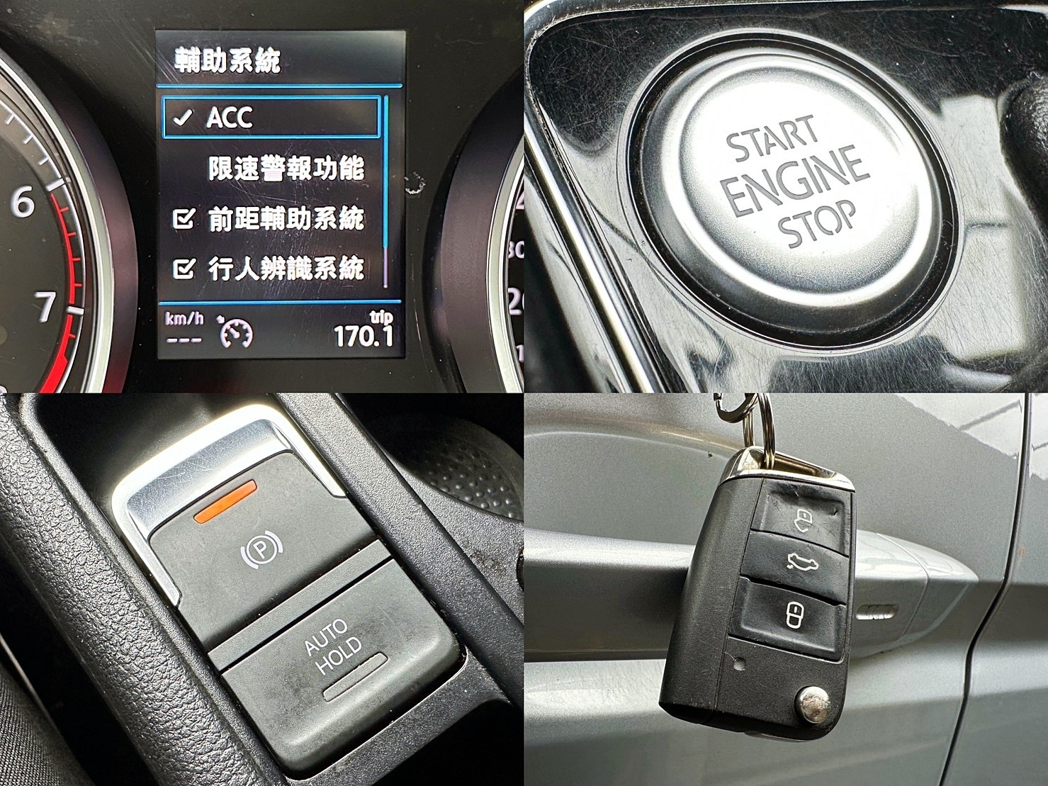 🔥2019式 VW Touran 土狼 280 TSI R-Line 七人座 ACC跟車 電熱椅 自動停車 🔥(114)【阿龍中古車 0968-691-205】  第8張相片