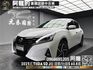 🔥2023式 NISSAN Tiida 5D J版 神級小車 環景 抬顯 盲點 🔥(011)【阿龍中古車 0968-691-205】  第1張縮圖