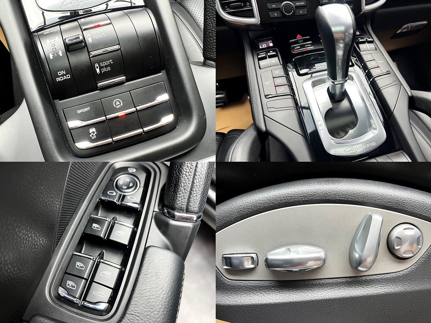 🔥2015式 二代小改 保時捷 凱燕 Porsche Cayenne Diesel 選配天窗/電子懸吊/14向記憶座椅🔥(107)【阿龍中古車 0968-691-205】【父親節特惠好禮雙重奏✔️饗食天堂餐券4張+✔️開運888紅包】  第7張相片