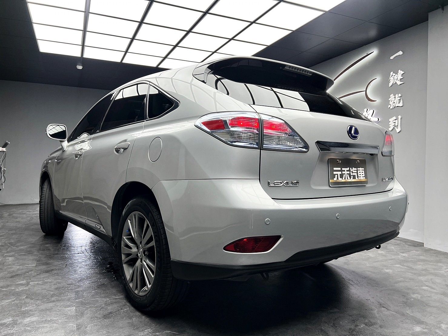 🔥2011式 Lexus RX450h 四驅 全景天窗 HUD抬顯 雙前通風椅 🔥(256)【阿龍中古車 0968-691-205】【父親節特惠好禮雙重奏✔️饗食天堂餐券4張+✔️開運888紅包】  第4張相片