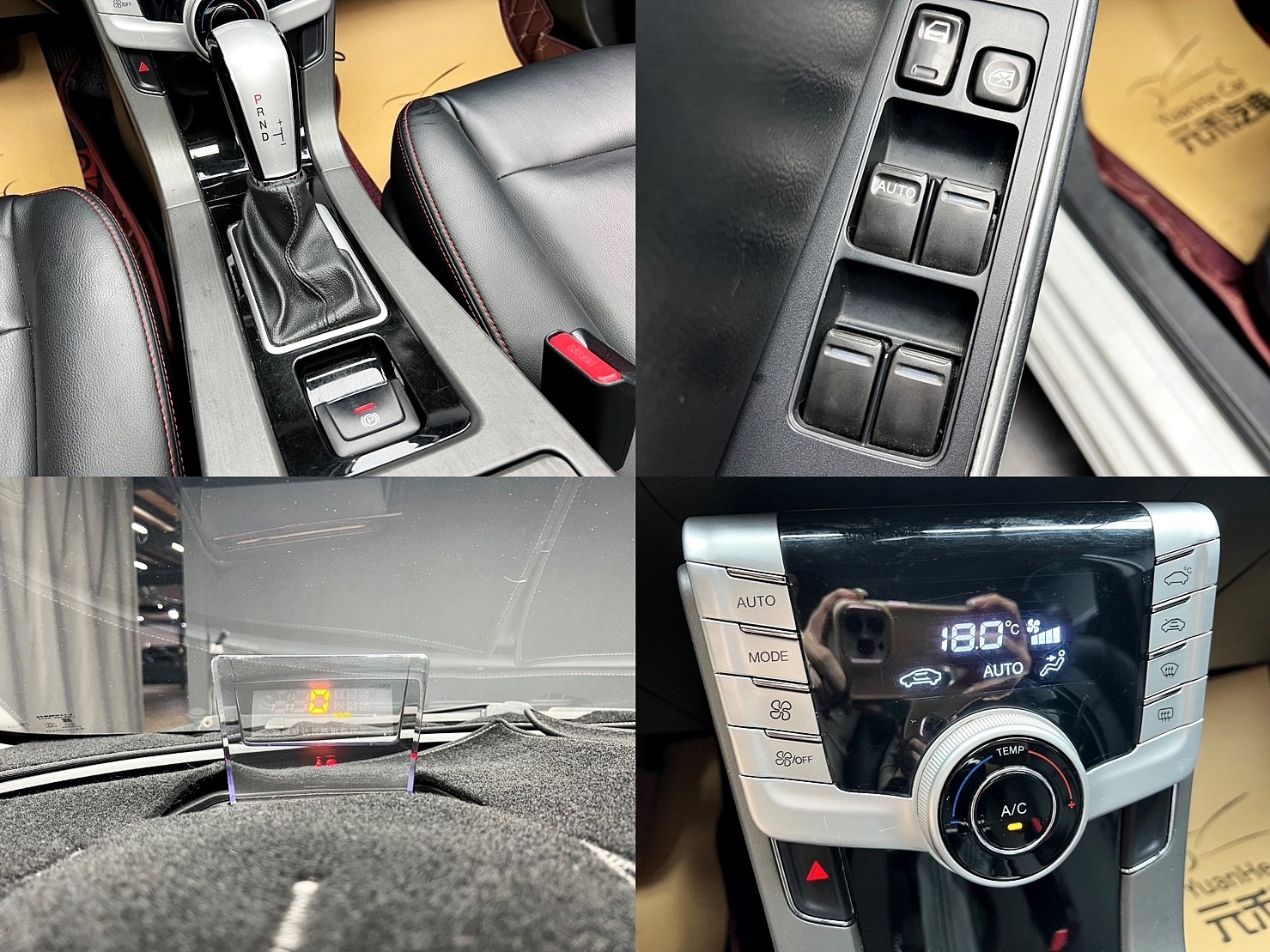 🔥2015 納智捷 S5 Turbo 2.0豪華型 天窗/HUD抬顯🔥(168)【阿龍中古車 0968-691-205】【父親節特惠好禮雙重奏✔️饗食天堂餐券4張+✔️開運888紅包】  第8張相片