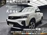 🔥2021 CMC 中華 皮卡 Zinger Pick Up 2.4晶鑽型 新車保固中🔥(098)【阿龍中古車 0968-691-205】【父親節特惠好禮雙重奏✔️饗食天堂餐券4張+✔️開運888紅包】	  第1張縮圖