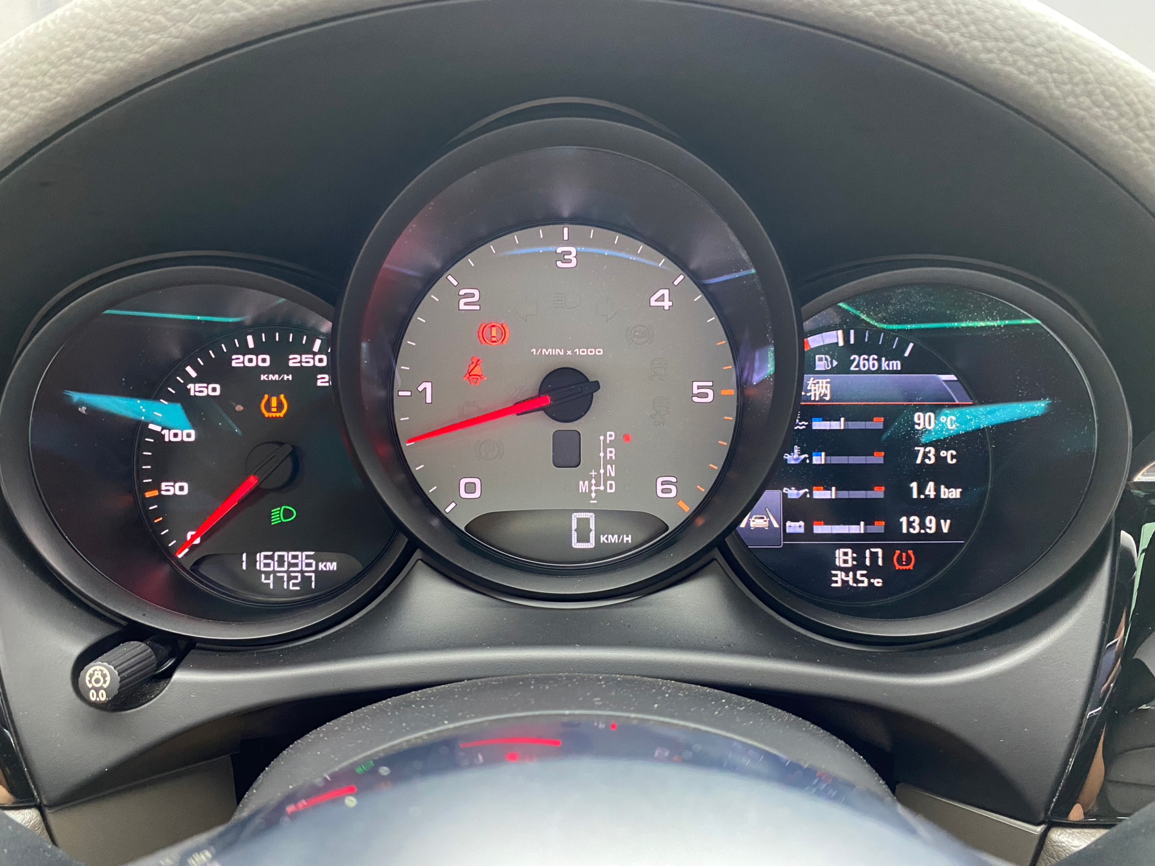 🔥2015 保時捷 馬肯 Porsche Macan S Diesel 免鑰匙啟動 14向記憶座椅 全景天窗 車道置中 🔥(169)【阿龍中古車 0968-691-205】【父親節特惠好禮雙重奏✔️饗食天堂餐券4張+✔️開運888紅包】  第7張相片