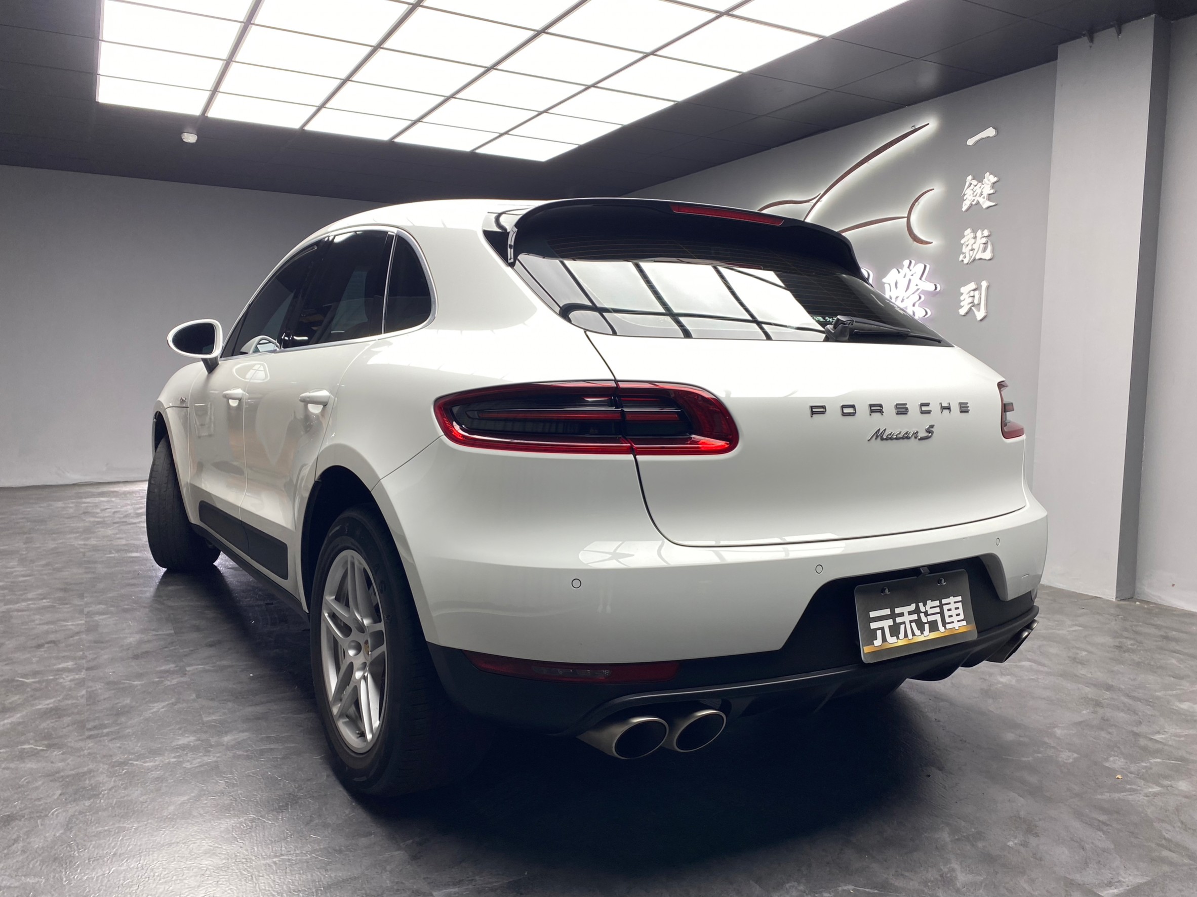 🔥2015 保時捷 馬肯 Porsche Macan S Diesel 免鑰匙啟動 14向記憶座椅 全景天窗 車道置中 🔥(169)【阿龍中古車 0968-691-205】【父親節特惠好禮雙重奏✔️饗食天堂餐券4張+✔️開運888紅包】  第9張相片