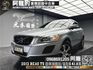 🔥2012 Volvo XC60 T5 跟車旗艦版 全景天窗🔥(074)【阿龍中古車 0968-691-205】【父親節特惠好禮雙重奏✔️饗食天堂餐券4張+✔️開運888紅包】  第1張縮圖