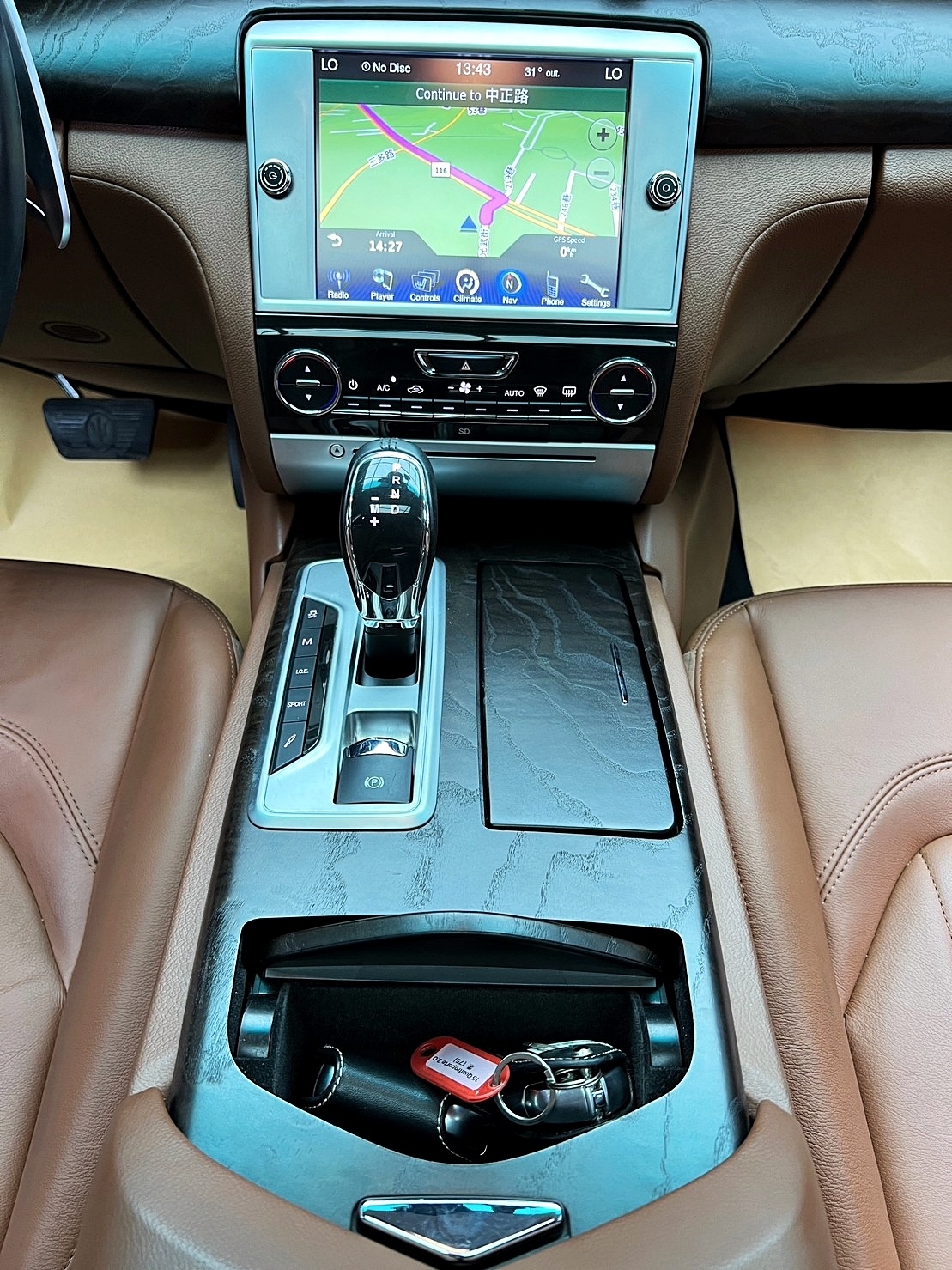 🔥2015 Maserati 瑪莎拉蒂 快樂波特 Quattroporte S Q4 跑少 消光黑 🔥(075)【阿龍中古車 0968-691-205】【父親節特惠好禮雙重奏✔️饗食天堂餐券4張+✔️開運888紅包】	  第5張相片