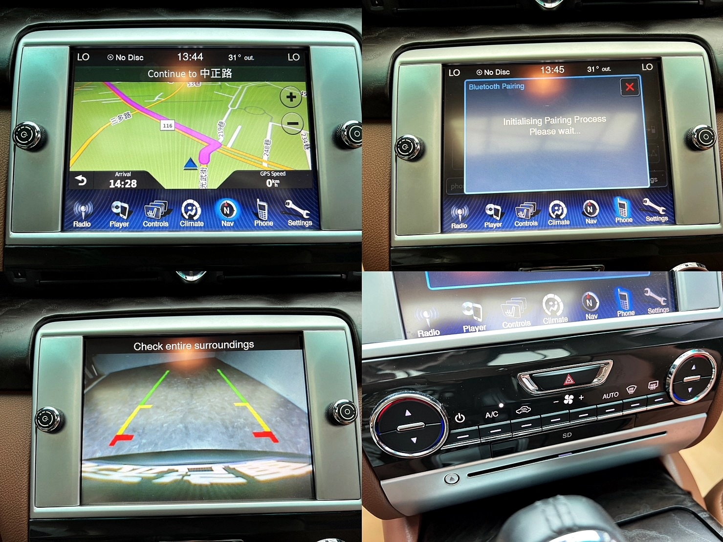 🔥2015 Maserati 瑪莎拉蒂 快樂波特 Quattroporte S Q4 跑少 消光黑 🔥(075)【阿龍中古車 0968-691-205】【父親節特惠好禮雙重奏✔️饗食天堂餐券4張+✔️開運888紅包】	  第8張相片