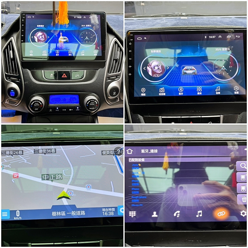 🔥2011式 Hyundai IX35 全景天窗 旗艦型 升級安卓機/抬顯🔥(208)【阿龍中古車 0968-691-205】【父親節特惠好禮雙重奏✔️饗食天堂餐券4張+✔️開運888紅包】  第6張相片