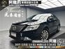 🔥2013 Toyota Camry E版 冠美麗 HUD抬顯 超值實用 代步車 🔥(096)【阿龍中古車 0968-691-205】【父親節特惠好禮雙重奏✔️饗食天堂餐券4張+✔️開運888紅包】  第1張縮圖