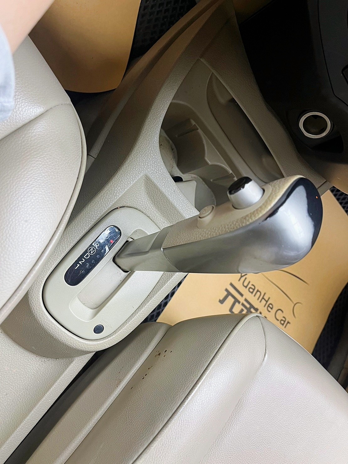 🔥2010式 樂威娜 Nissan Livina B 超省油買菜車 代步車 🔥(201)【阿龍中古車 0968-691-205】【父親節特惠好禮雙重奏✔️饗食天堂餐券4張+✔️開運888紅包】  第7張相片