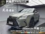🔥2017式 Lexus RX200t F-Sport 豪華舒適 父親節禮物首選🔥(131)【阿龍中古車 0968-691-205】【父親節特惠好禮雙重奏✔️饗食天堂餐券4張+✔️開運888紅包】  第1張縮圖