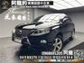 🔥2013 Lexus RX270 頂級版 雙電動椅 天窗 高妥善率 🔥(044)【阿龍中古車 0968-691-205】【父親節特惠好禮雙重奏✔️饗食天堂餐券4張+✔️開運888紅包】  第1張縮圖