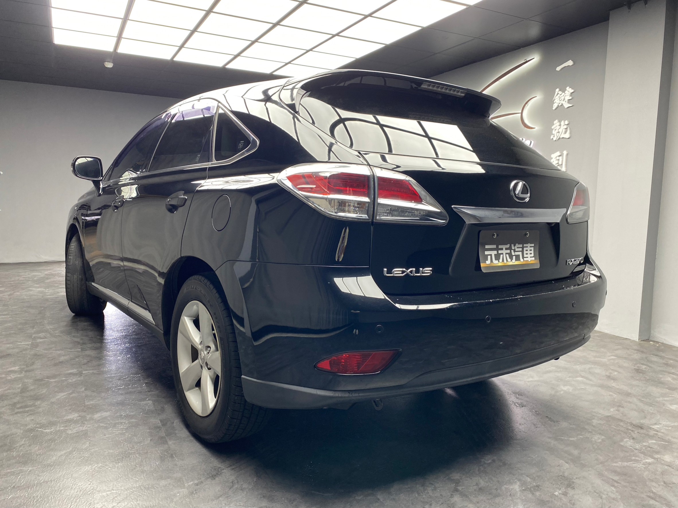 🔥2013 Lexus RX270 頂級版 雙電動椅 天窗 高妥善率 🔥(044)【阿龍中古車 0968-691-205】【父親節特惠好禮雙重奏✔️饗食天堂餐券4張+✔️開運888紅包】  第2張相片