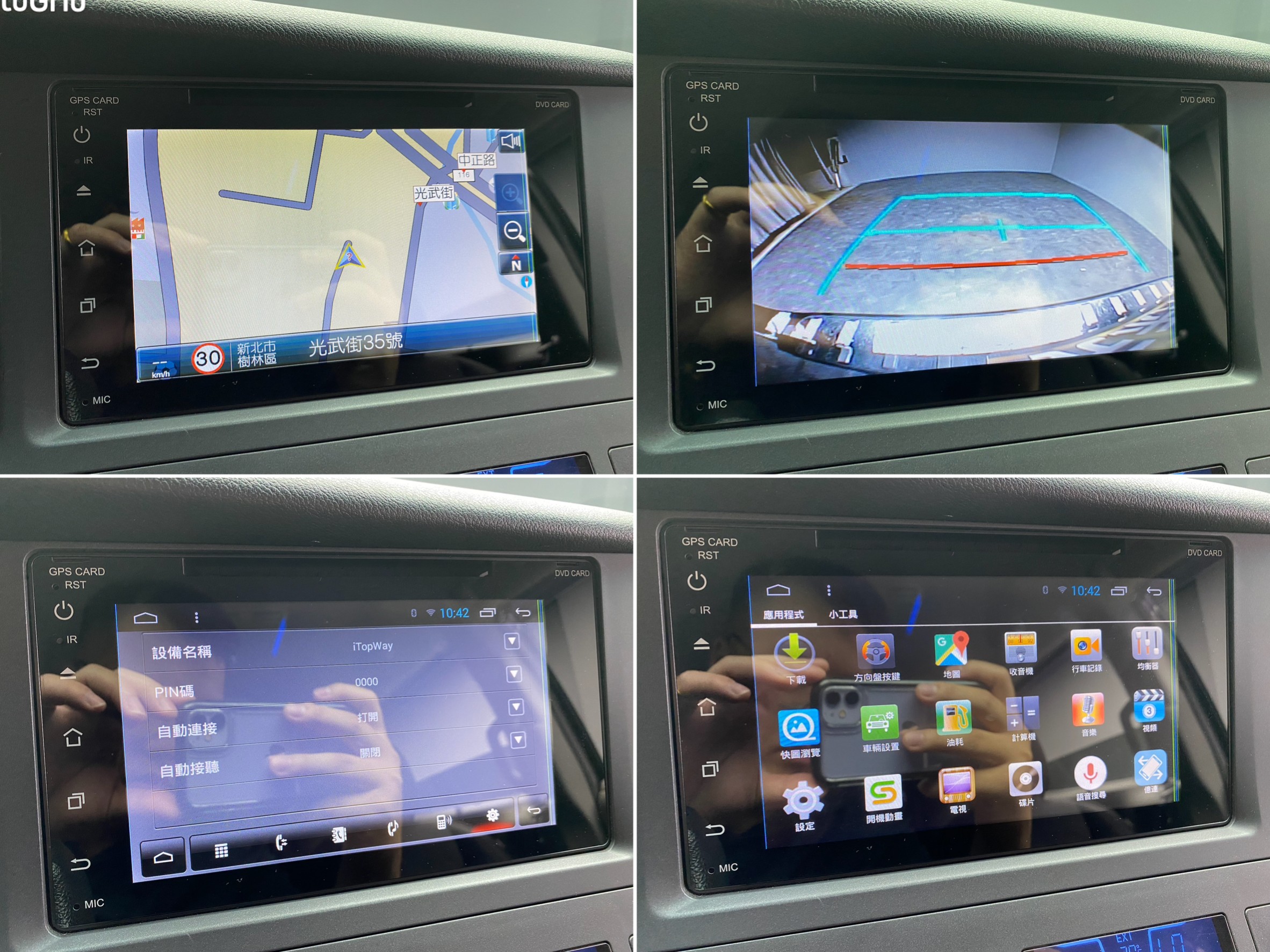 🔥2015 Toyota Sienna 3.5 LE 八人座 雙電滑門 安卓機 後座影音🔥(076)【阿龍中古車 0968-691-205】【父親節特惠好禮雙重奏✔️饗食天堂餐券4張+✔️開運888紅包】  第8張相片