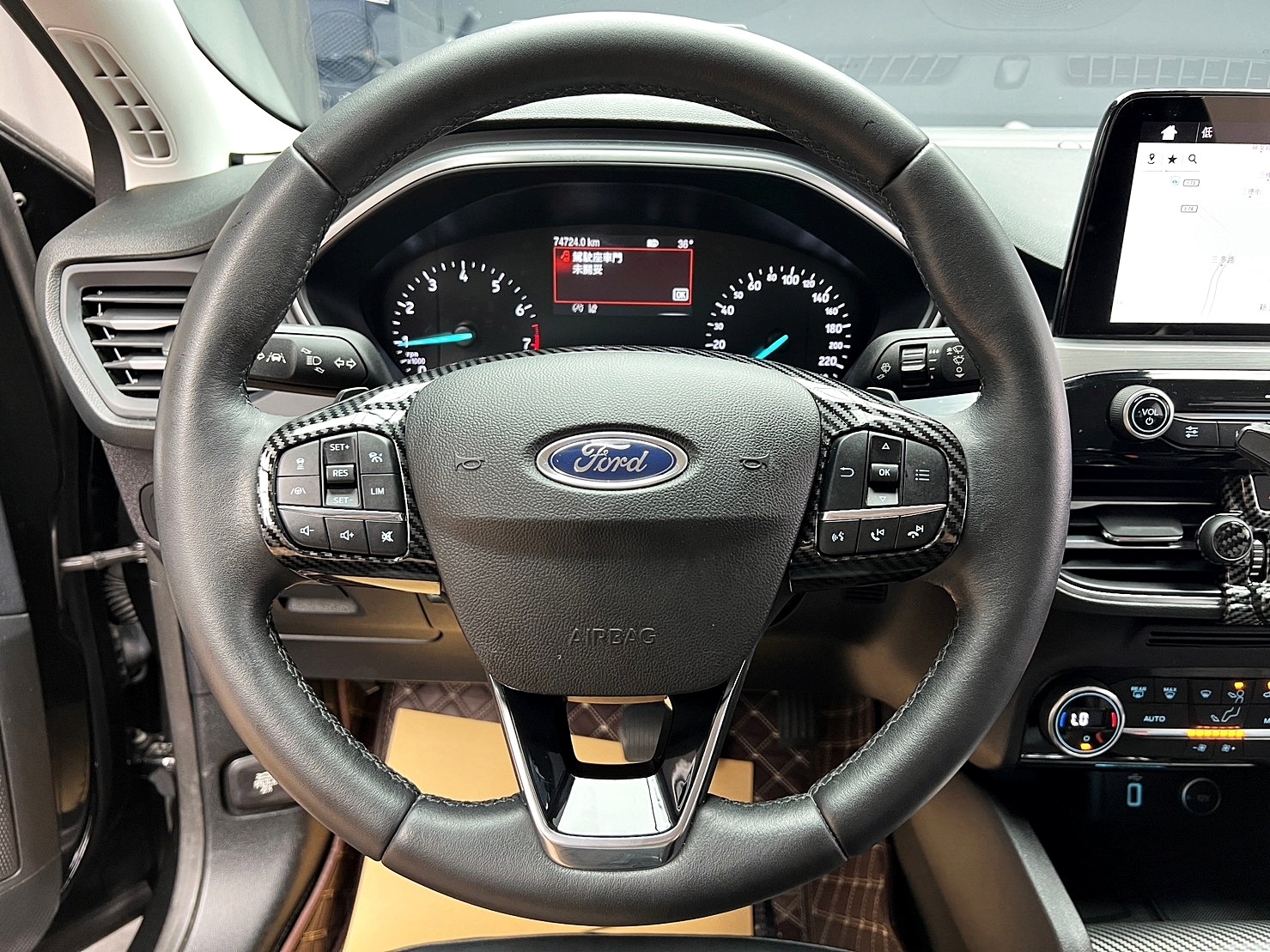 🔥2020 Ford Focus 4D EcoBoost 182 17 SLA 全速域ACC B&O 抬顯 無線充電座 🔥(090)【阿龍中古車 0968-691-205】【父親節特惠好禮雙重奏✔️饗食天堂餐券4張+✔️開運888紅包】  第4張相片