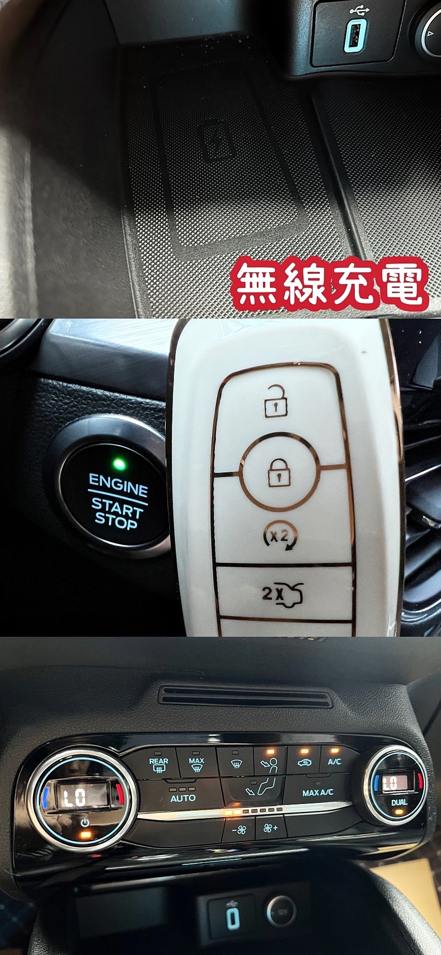 🔥2020 Ford Focus 4D EcoBoost 182 17 SLA 全速域ACC B&O 抬顯 無線充電座 🔥(090)【阿龍中古車 0968-691-205】【父親節特惠好禮雙重奏✔️饗食天堂餐券4張+✔️開運888紅包】  第9張相片