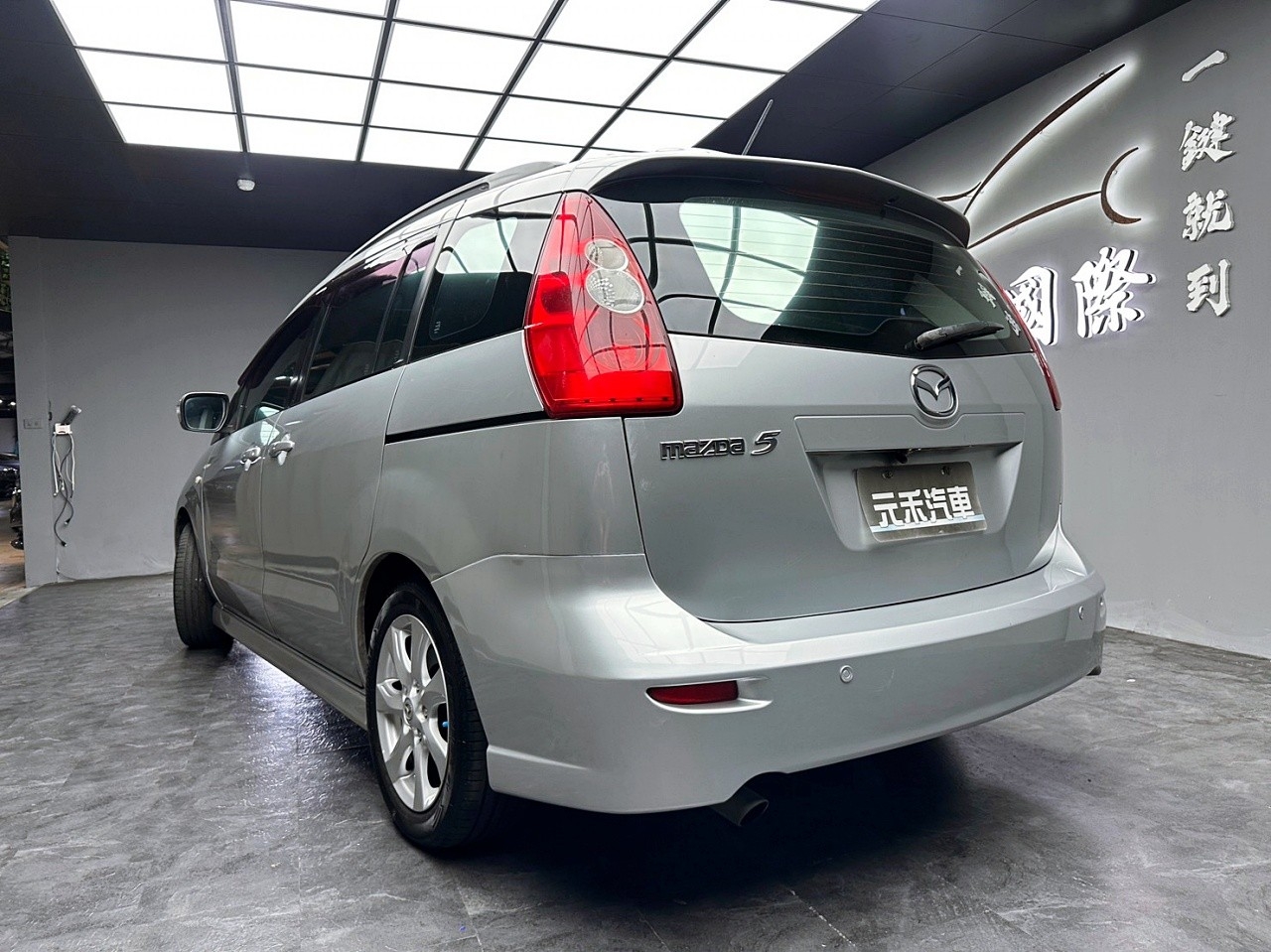 🔥2007 第一代 馬五 Mazda5 七人座 有天窗🔥(186)【阿龍中古車 0968-691-205】【父親節特惠好禮雙重奏✔️饗食天堂餐券4張+✔️開運888紅包】  第9張相片