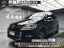 🔥2014 VW Sharan BMT Comfortine 雪倫 安卓機/環景 柴油 七人座 🔥(199)【阿龍中古車 0968-691-205】【父親節特惠好禮雙重奏✔️饗食天堂餐券4張+✔️開運888紅包】  第1張縮圖