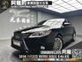 🔥2014 Lexus ES350 3.5 旗艦版 電動通風椅 後座影音 🔥(014)【阿龍中古車 0968-691-205】【父親節特惠好禮雙重奏✔️饗食天堂餐券4張+✔️開運888紅包】  第1張縮圖