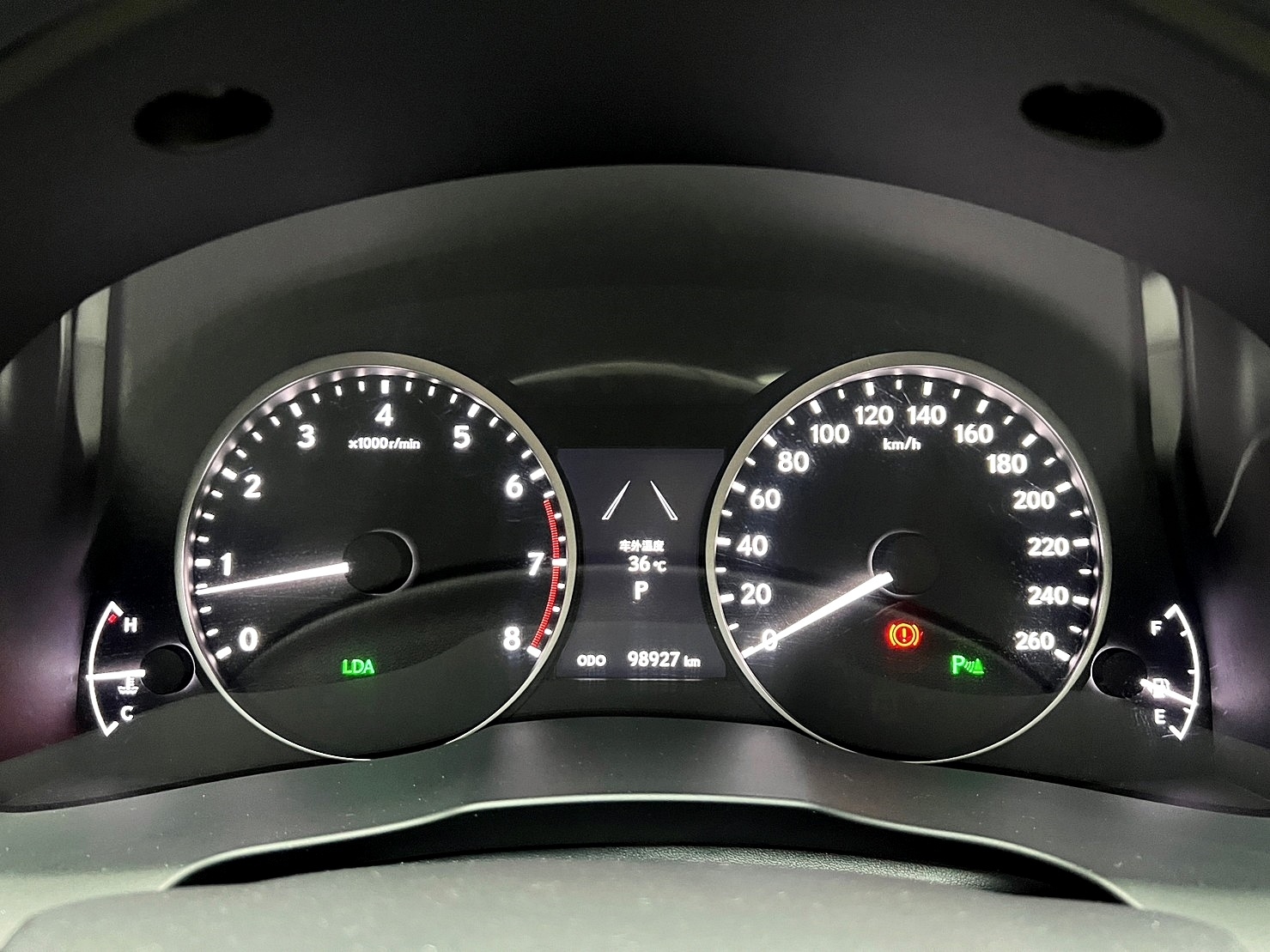 🔥2014 Lexus ES350 3.5 旗艦版 電動通風椅 後座影音 🔥(014)【阿龍中古車 0968-691-205】【父親節特惠好禮雙重奏✔️饗食天堂餐券4張+✔️開運888紅包】  第6張相片