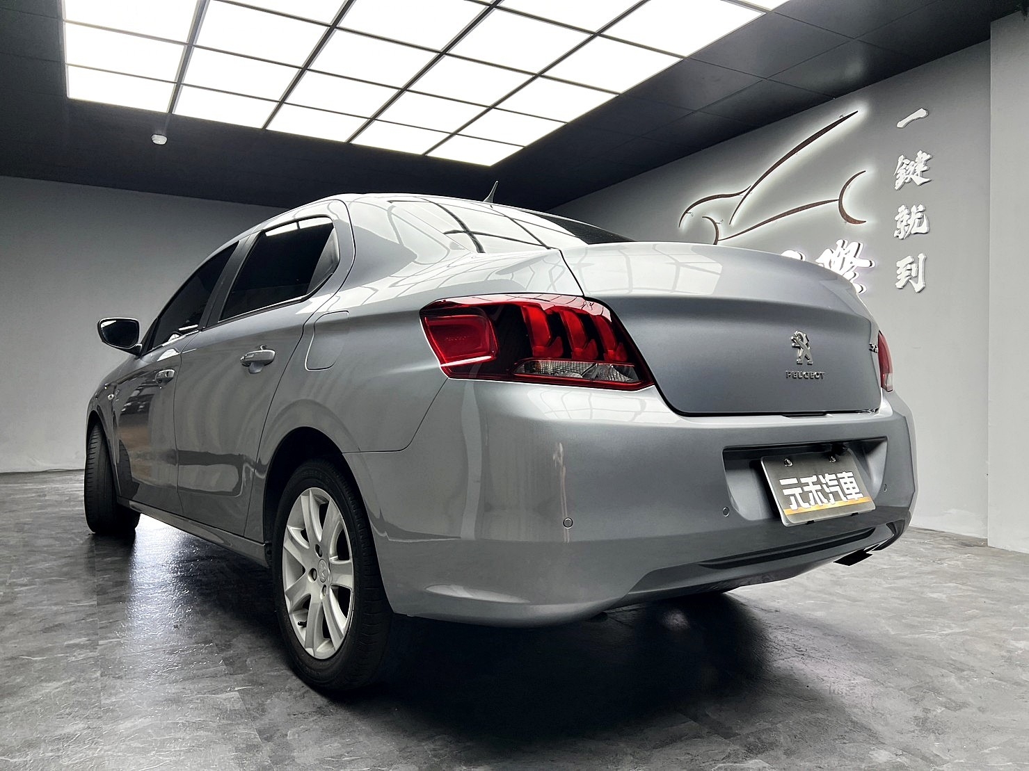 🔥2018式小改 寶獅 Peugeot 301 簡約時尚 代步車🔥(257)【阿龍中古車 0968-691-205】【父親節特惠好禮雙重奏✔️饗食天堂餐券4張+✔️開運888紅包】  第9張相片