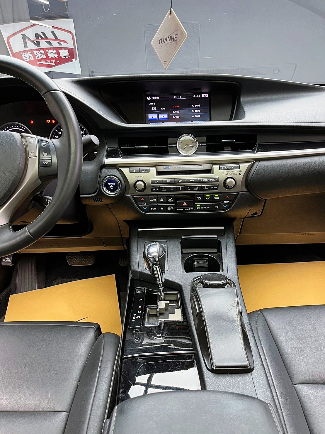 🔥2014 六代改款 ES300h 豪華版 高CP值油電紳士🔥(115) 【阿龍中古車 0968-691-205】【父親節特惠好禮雙重奏✔️饗食天堂餐券4張+✔️開運888紅包】  第7張相片