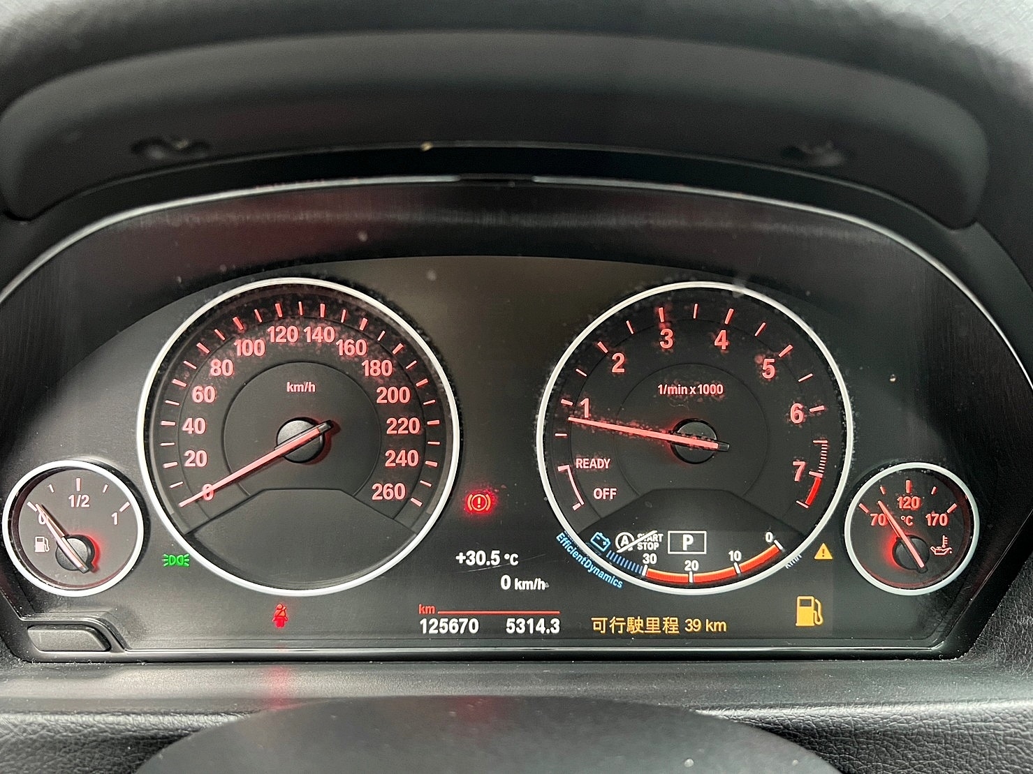 🔥2016式 BMW F34 320i GT 閃耀版全景天窗 電尾翼 Luxury Line套件 320GT 🔥(077)【阿龍中古車 0968-691-205】【父親節特惠好禮雙重奏✔️饗食天堂餐券4張+✔️開運888紅包】  第6張相片