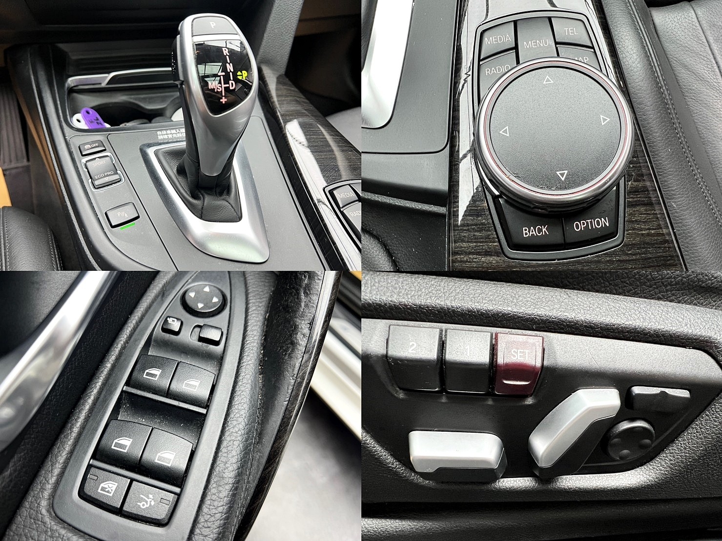 🔥2016式 BMW F34 320i GT 閃耀版全景天窗 電尾翼 Luxury Line套件 320GT 🔥(077)【阿龍中古車 0968-691-205】【父親節特惠好禮雙重奏✔️饗食天堂餐券4張+✔️開運888紅包】  第7張相片