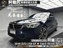 🔥2018式 BMW G32 630i GT M 5AS 電尾翼 HK音響 🔥(037)【阿龍中古車 0968-691-205】【父親節特惠好禮雙重奏✔️饗食天堂餐券4張+✔️開運888紅包】  第1張縮圖