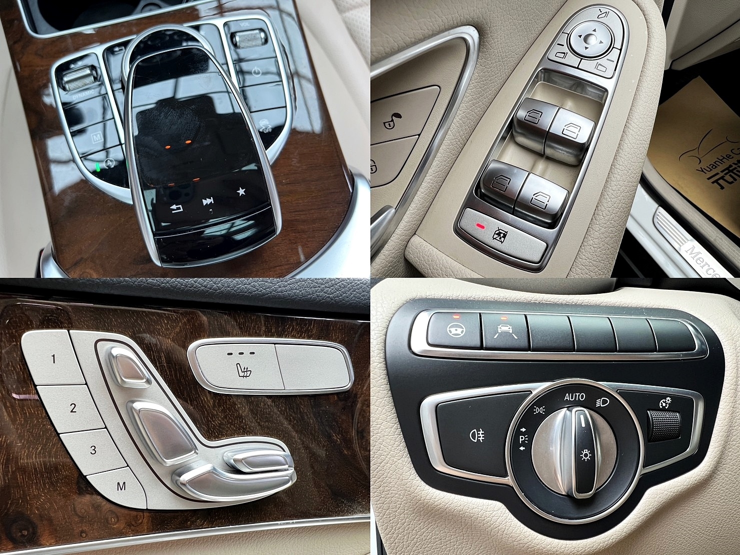 🔥2017 BENZ X253 GLC300 夜色套件 柏林之音 23P 🔥(233)【阿龍中古車 0968-691-205】★父親節特惠好禮雙重奏✔️饗食天堂餐券4張+✔️開運888紅包★  第8張相片
