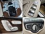🔥2017 BENZ X253 GLC300 夜色套件 柏林之音 23P 🔥(233)【阿龍中古車 0968-691-205】★父親節特惠好禮雙重奏✔️饗食天堂餐券4張+✔️開運888紅包★  第8張縮圖