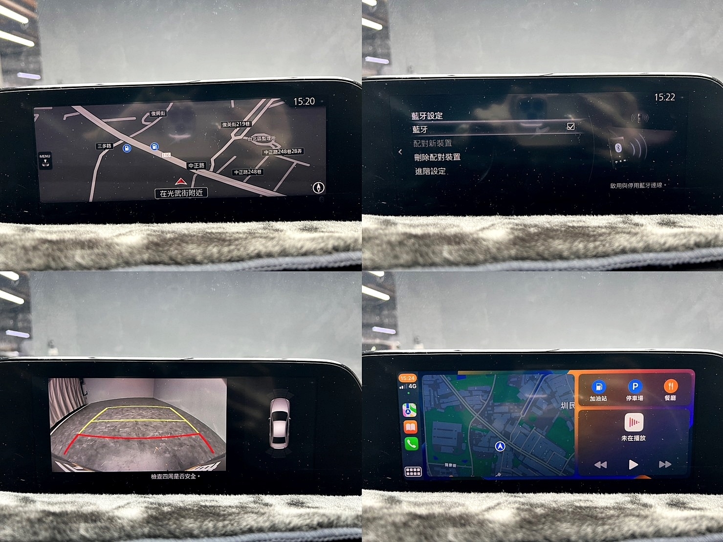 🔥2019 Mazda3 馬三 四門頂級型 ACC跟車 🔥(208)【阿龍中古車 0968-691-205】★父親節特惠好禮雙重奏✔️饗食天堂餐券4張+✔️開運888紅包★  第7張相片