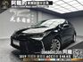 熱銷房車🔥2019 阿提斯 Toyota Corolla Altis 豪華版 ACC跟車 🔥(049)【阿龍中古車 0968-691-205】★父親節特惠好禮雙重奏✔️饗食天堂餐券4張+✔️開運888紅包★  第1張縮圖