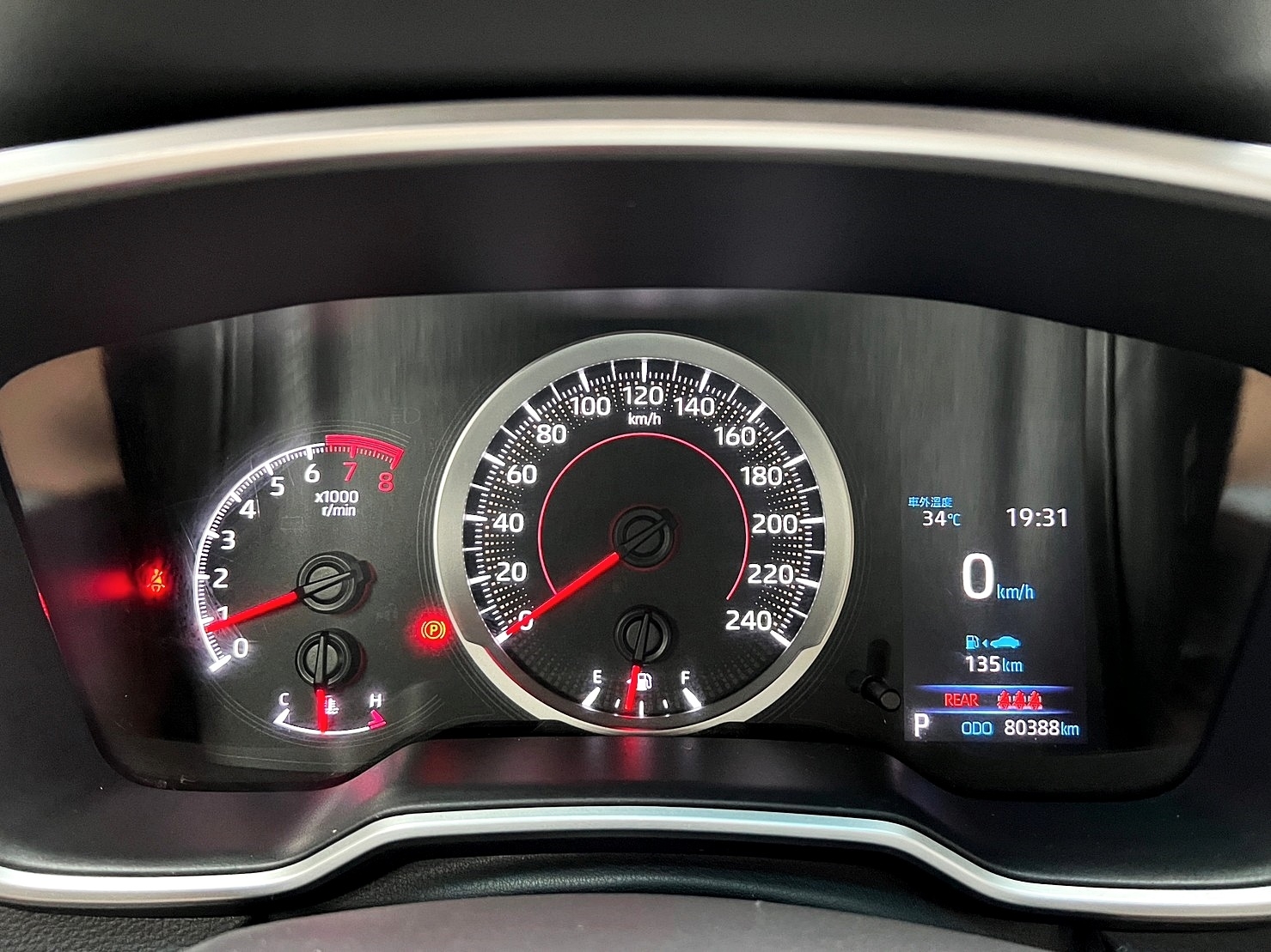 熱銷房車🔥2019 阿提斯 Toyota Corolla Altis 豪華版 ACC跟車 🔥(049)【阿龍中古車 0968-691-205】★父親節特惠好禮雙重奏✔️饗食天堂餐券4張+✔️開運888紅包★  第6張相片